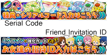 File:Code banner.png