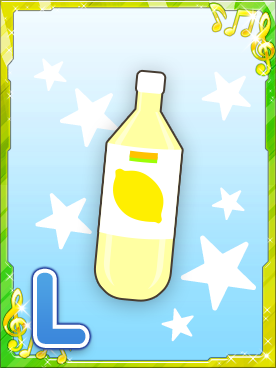 File:Lemon Juice.png