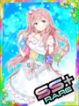 Thumbnail for version as of 00:44, 23 June 2020