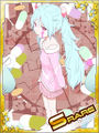 Thumbnail for version as of 22:41, 19 March 2017
