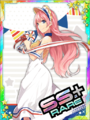 Thumbnail for version as of 00:44, 23 June 2020