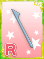 Thumbnail for version as of 07:36, 15 October 2019