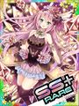 Thumbnail for version as of 08:04, 9 November 2017