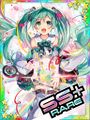 Thumbnail for version as of 05:59, 28 August 2017