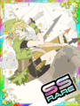 Thumbnail for version as of 00:21, 23 June 2020