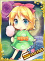 Thumbnail for version as of 00:08, 29 May 2016