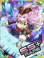 Thumbnail for version as of 21:43, 2 March 2017
