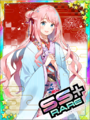 Thumbnail for version as of 00:44, 23 June 2020