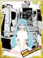 Thumbnail for version as of 22:41, 19 March 2017