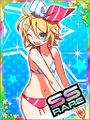 Thumbnail for version as of 22:54, 28 May 2016