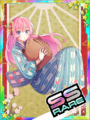 Thumbnail for version as of 00:45, 23 June 2020
