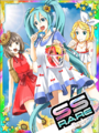 Thumbnail for version as of 00:11, 23 June 2020