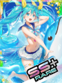 Thumbnail for version as of 00:54, 23 June 2020
