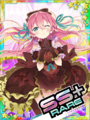 Thumbnail for version as of 00:44, 23 June 2020