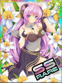 Thumbnail for version as of 10:14, 29 May 2016