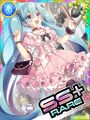 Thumbnail for version as of 23:50, 17 February 2018