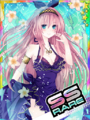 Thumbnail for version as of 00:45, 23 June 2020