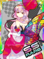 Thumbnail for version as of 00:45, 23 June 2020