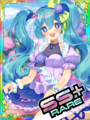 Thumbnail for version as of 00:55, 23 June 2020