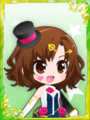 Thumbnail for version as of 08:01, 4 March 2019