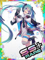 Thumbnail for version as of 23:47, 28 May 2016