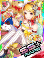 Thumbnail for version as of 00:50, 23 June 2020