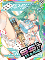 Thumbnail for version as of 00:55, 23 June 2020
