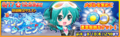 Thumbnail for version as of 07:06, 3 August 2017