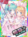 Thumbnail for version as of 00:08, 23 June 2020