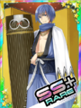 Thumbnail for version as of 00:30, 23 June 2020