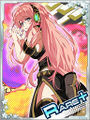 Thumbnail for version as of 00:08, 29 May 2016