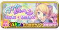 Thumbnail for version as of 06:12, 2 November 2017