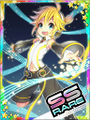 Thumbnail for version as of 22:53, 28 May 2016