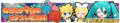 Home EventBanner 2nd anniversary.png
