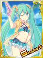 Thumbnail for version as of 22:55, 28 May 2016