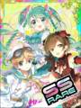 Thumbnail for version as of 00:11, 23 June 2020
