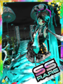 Thumbnail for version as of 07:13, 14 June 2020