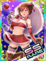 Thumbnail for version as of 02:32, 29 May 2016