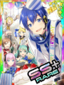 Thumbnail for version as of 00:30, 23 June 2020