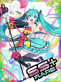 Thumbnail for version as of 00:54, 23 June 2020