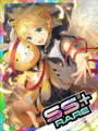 Thumbnail for version as of 00:18, 23 June 2020