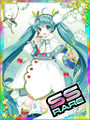Thumbnail for version as of 05:11, 6 May 2016