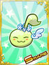 High Angel Music Note