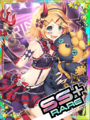 Thumbnail for version as of 00:50, 23 June 2020