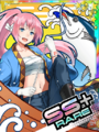 Thumbnail for version as of 00:44, 23 June 2020
