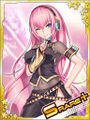 Thumbnail for version as of 04:11, 5 May 2016