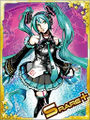 Thumbnail for version as of 10:09, 29 May 2016