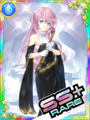 Thumbnail for version as of 05:58, 27 November 2018