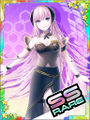 Thumbnail for version as of 21:47, 2 March 2017