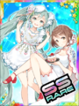 Thumbnail for version as of 00:11, 23 June 2020